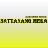 Ajeng Bintang Pantura