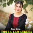 Afra Siyab