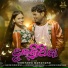 Surendra Mahanand, Manoj Kumar jena