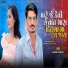 Arvind Charoliya
