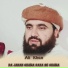 Ali Khan