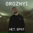 GROZNYI