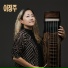 Lee Jeoung-Ju