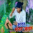 Munna Singh