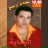 Magdy Rabih