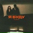 The Adresov