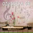 GREEK PONTI MUSIC REMIXES vol.3