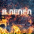Оксана Иващук
