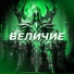 Mekriz