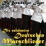 Wehrmacht Song