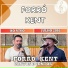 Forro Kent