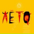 GETLUNE