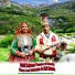 Roshan Kanchan