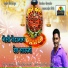 Krushna Patole, Keshav Bansode