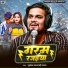 Mukesh Matalbi Yadav