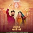 Tarun Prajapat