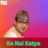 Swaroopraj Acharya