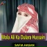 SAFIA HASAN