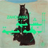 Zahouania