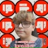 igna.ttix27