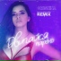 Grishina [drivemusic.me]