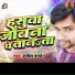 Sunil Sharma