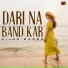 Aijaz Barro