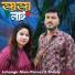 Jahangir Alam Parvez, Sheuly