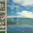 A You Duo - Chinese Miao National Folk Song 2007