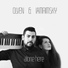 Olven, IAmRimsky