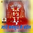 Mahendra Singh Panwar, Kushal Barth