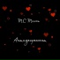 MC Maxon