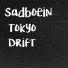 Sadboein