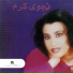 Najwa Karam