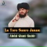 Abdul Ghani Shabir