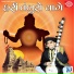 Khimji Bharvad