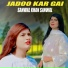 Sanwal Khan Sanwal