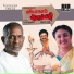Ilaiyaraaja, Swarnalatha, Mano