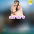 Asmeena