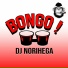 Dj Norihega