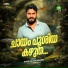 Hamza Valiyaparambu