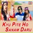 Ajay Indiwar, Suman Gupta