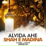 Junaid Ali
