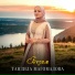 Танзила Магомадова