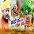 Ashok sandilya