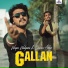 Waqar Waliyana, Samar Abbas