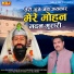 Ravinder Khalor