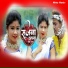Mishti Priya