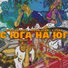 Russian Loco, Hood Star, L-Tune feat. DRB-13