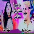 Sajan Mairi, Sohni Naz